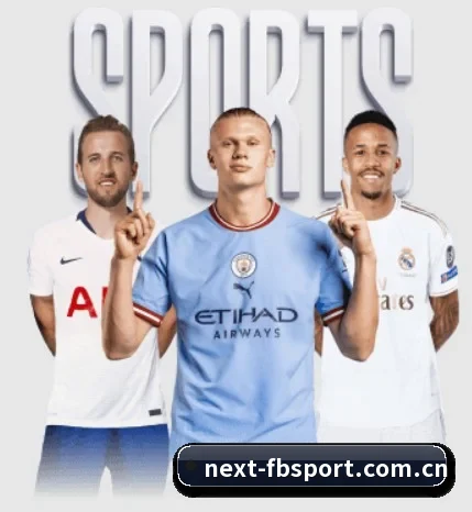 五大服务分区,信息按项目分类 - FBSports